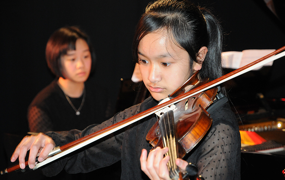 Foto: Konzert Jugend musiziert 2018 Vi Dang Phoung Ngo Thao Vy Seidel