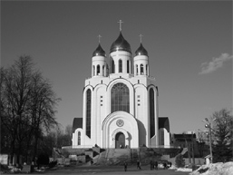 Foto: russische Kathedrale